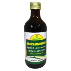 Aamavaatha Haram Kashaayam (200ml) – Nagarjuna